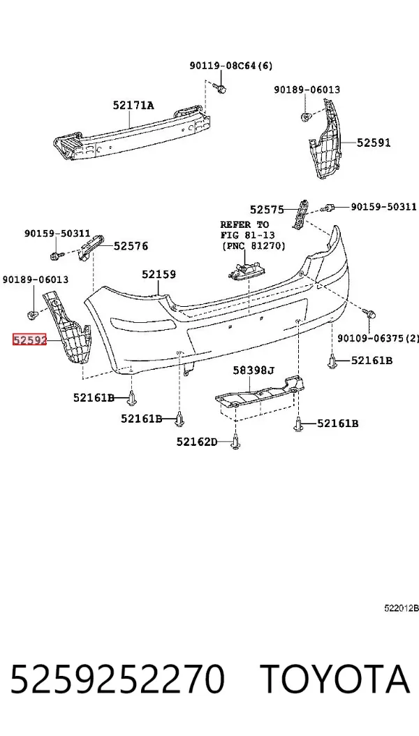Захист заднього бампера 5259252270 Toyota