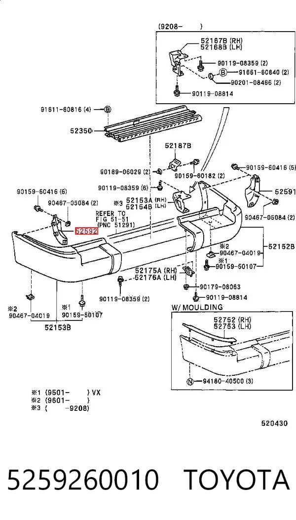 Захист заднього бампера 5259260010 Toyota