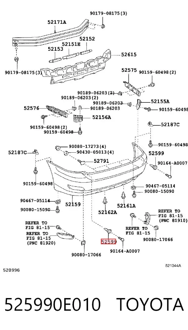 Пістон (кліп) кріплення бампера заднього 525990E010 Toyota