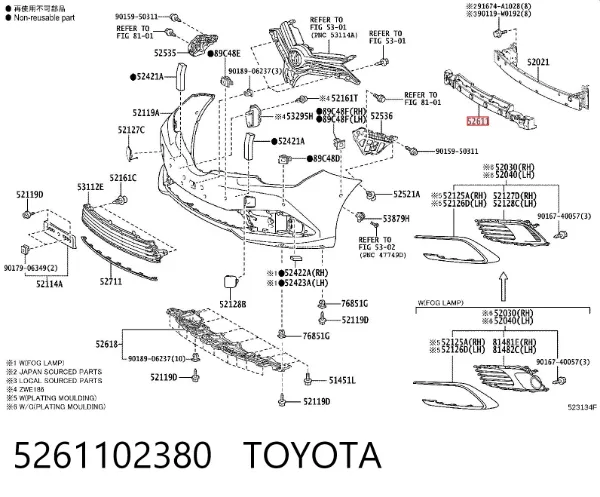 Абсорбер (наповнювач) бампера переднього 5261102380 Toyota