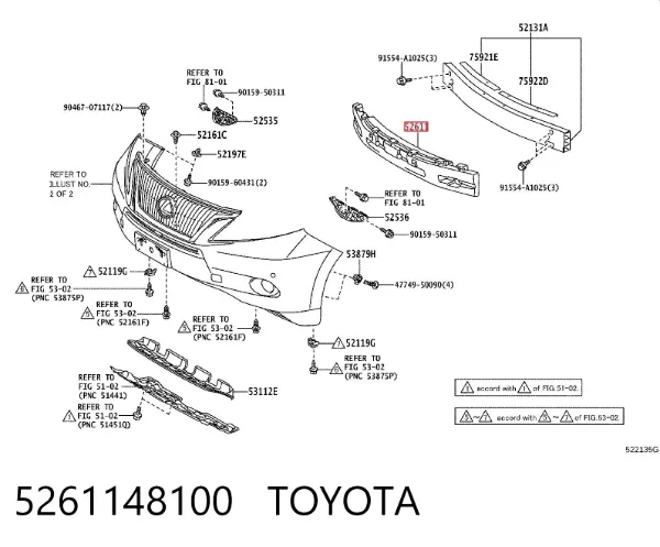 Абсорбер (наповнювач) бампера переднього 5261148100 Toyota