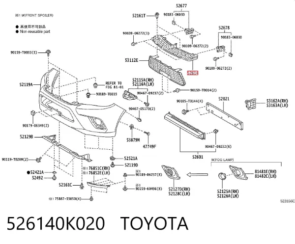 Абсорбер (наповнювач) бампера переднього 526140K020 Toyota