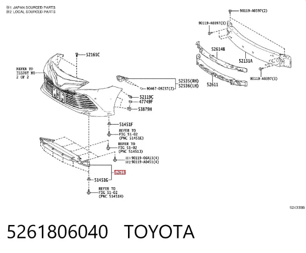 Абсорбер (наповнювач) бампера переднього 5261806040 Toyota