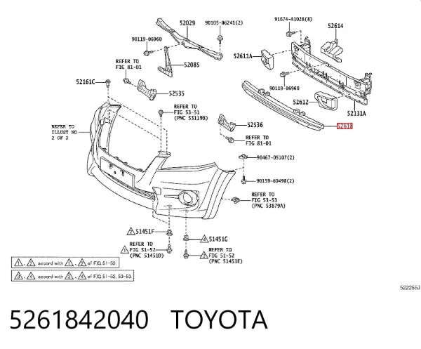 Абсорбер (наповнювач) бампера переднього 5261842040 Toyota