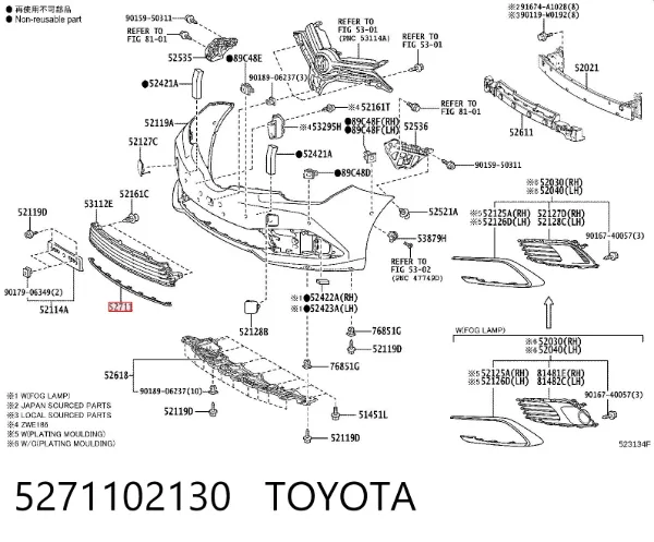  5271102130 Toyota
