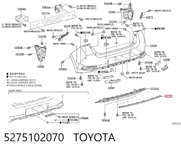  5275102070 Toyota