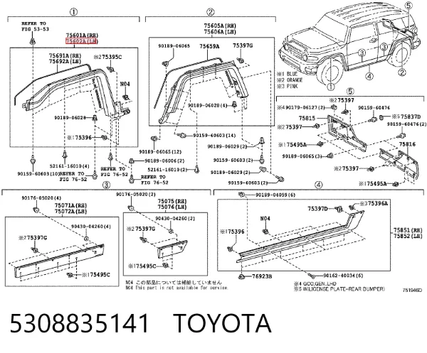 Розширювач переднього крила, лівий 5308835141 Toyota