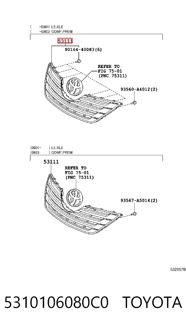 Решітка радіатора 5310106080C0 Toyota