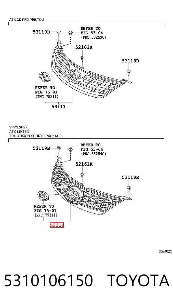 Решітка радіатора 5310106150 Toyota