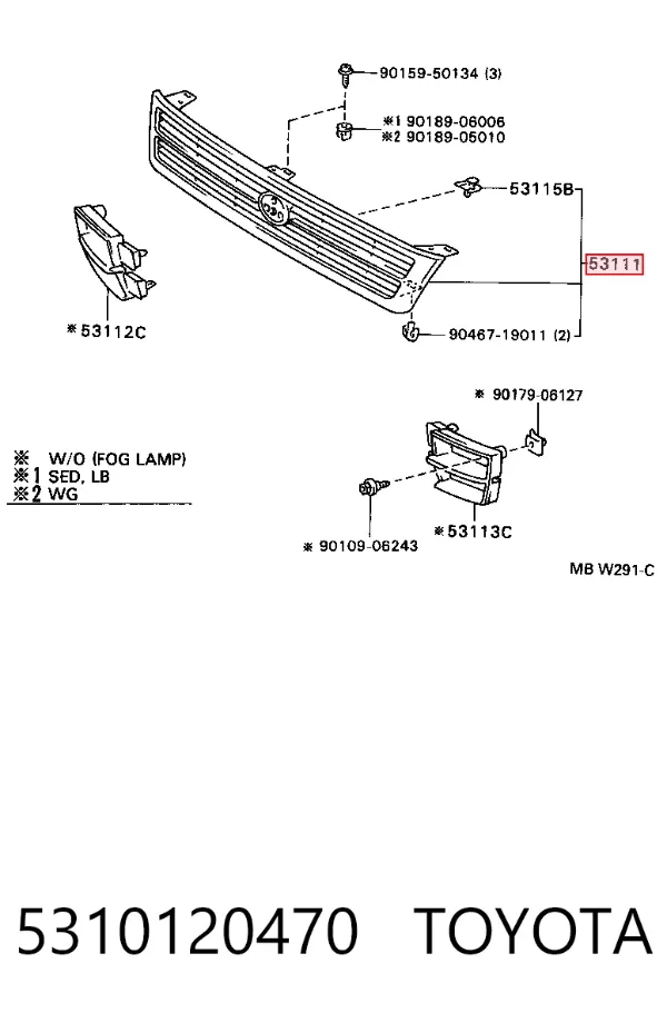 Решітка радіатора 5310120470 Toyota