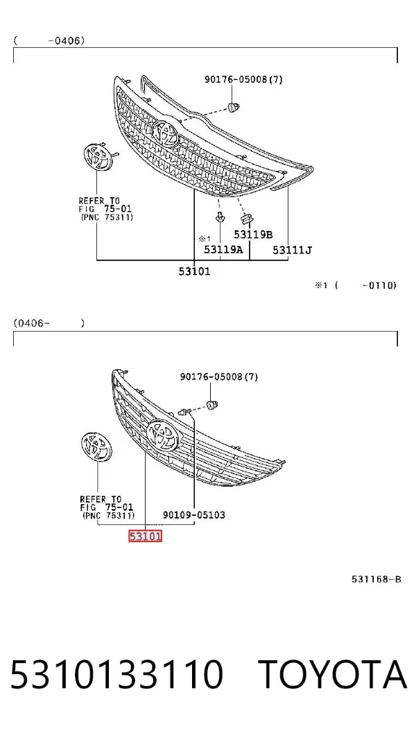 Решітка радіатора 5310133110 Toyota