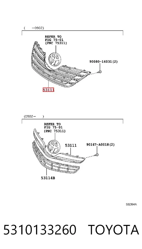 Решітка радіатора 5310133260 Toyota