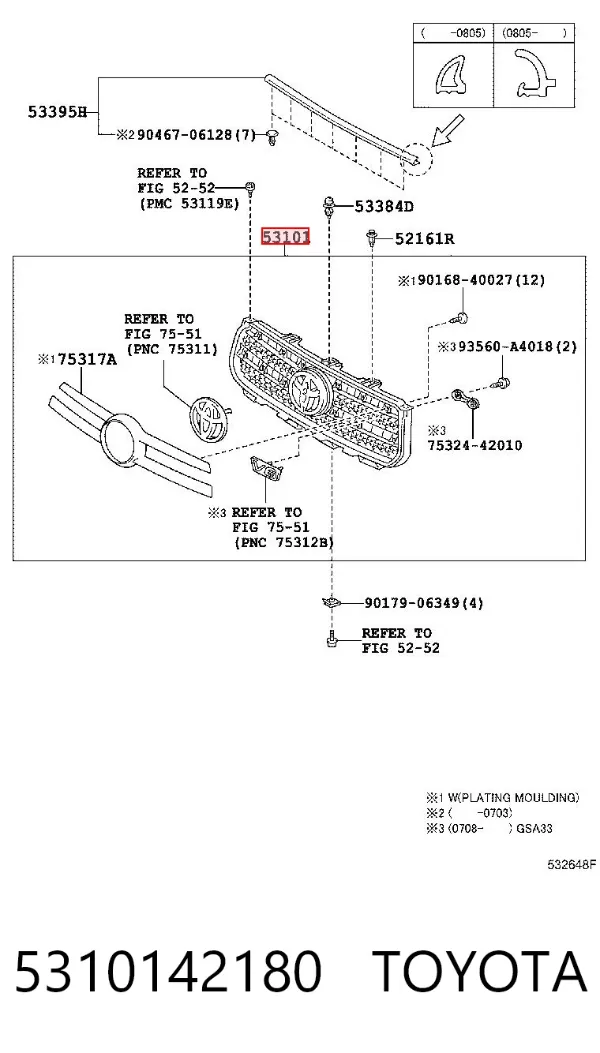 Решітка радіатора 5310142180 Toyota