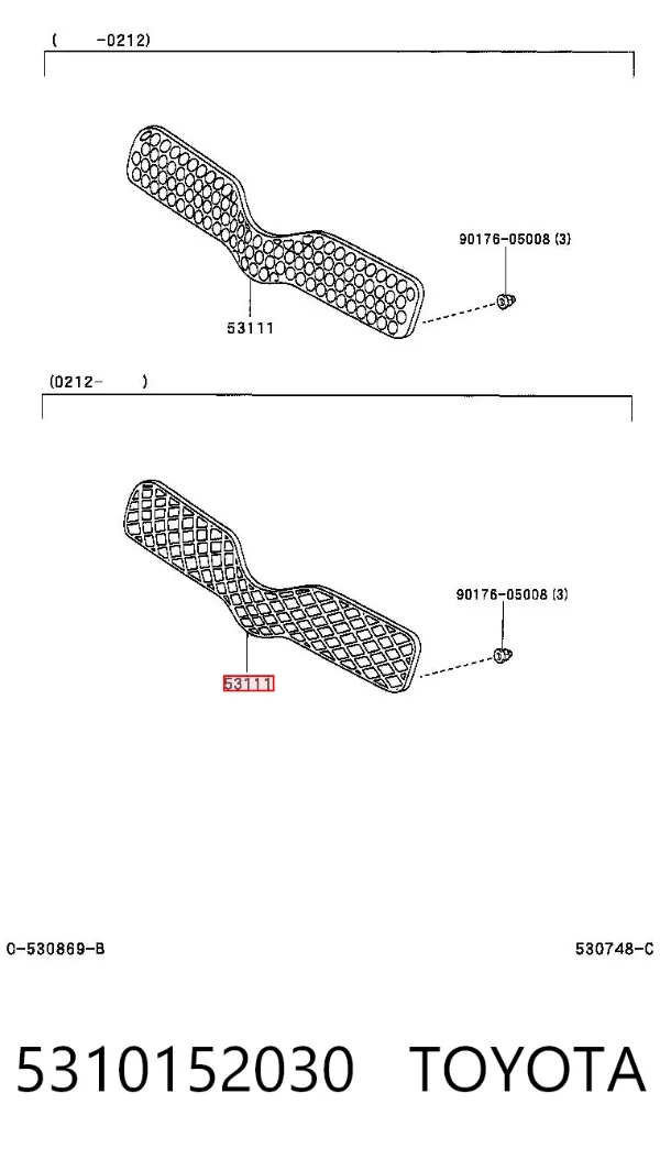 Решітка радіатора 5310152030 Toyota