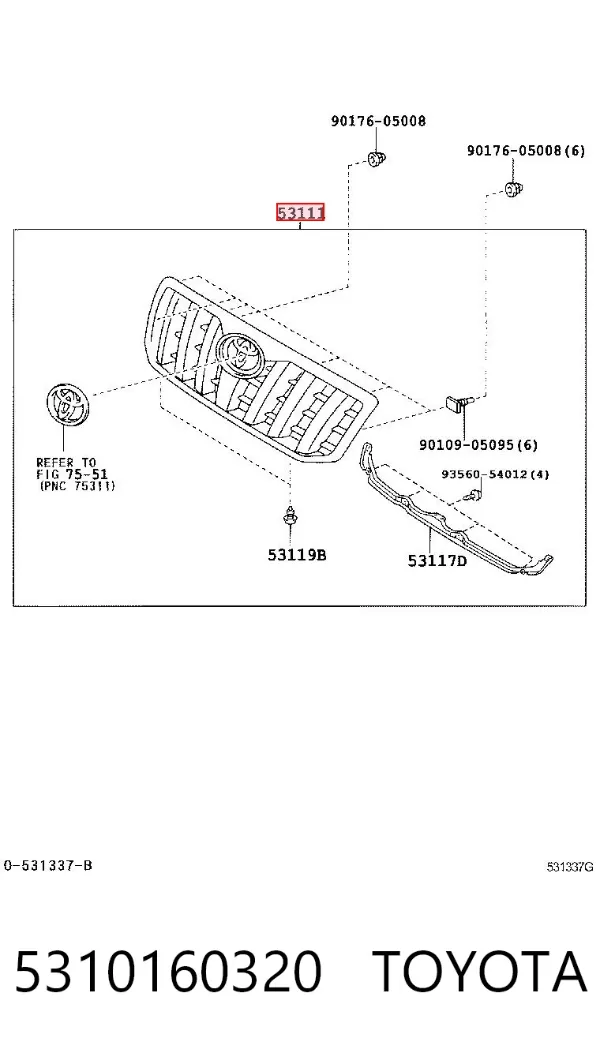 Решітка радіатора 5310160320 Toyota