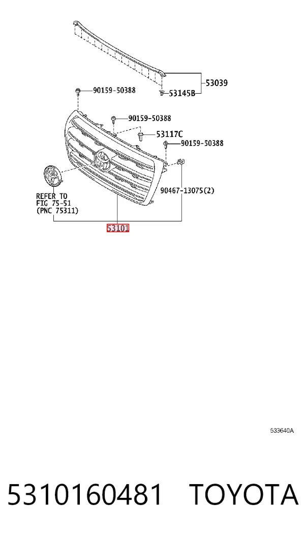 Решітка радіатора 5310160481 Toyota