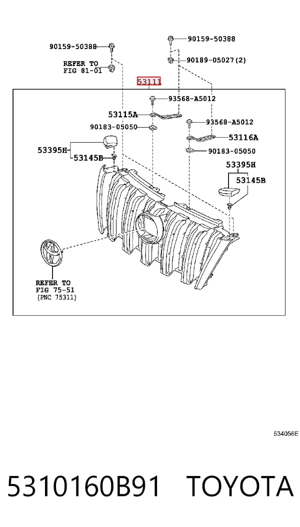 Решітка радіатора 5310160B91 Toyota
