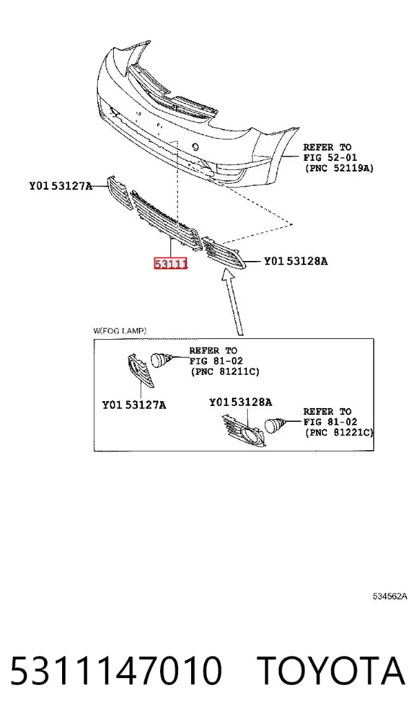 Решітка радіатора 5311147010 Toyota