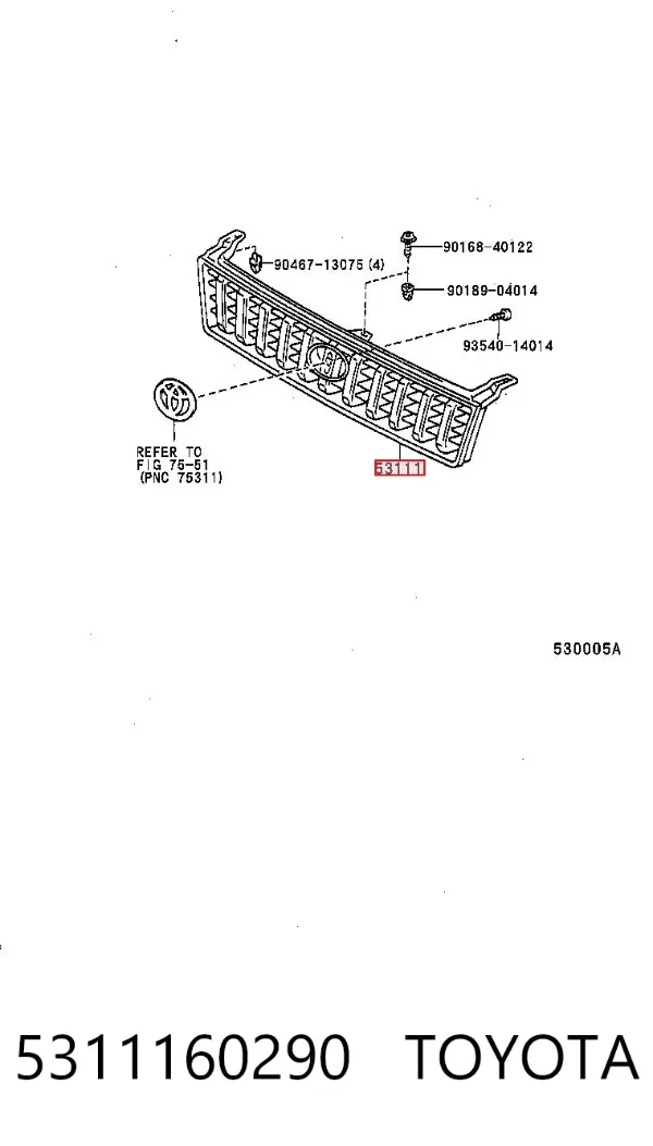 Решітка радіатора 5311160290 Toyota