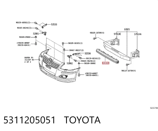 Решітка переднього бампера, нижня 5311205051 Toyota