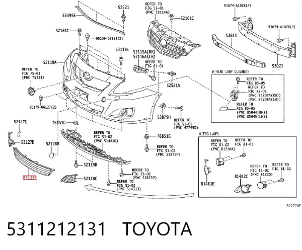 Решітка переднього бампера 5311212131 Toyota