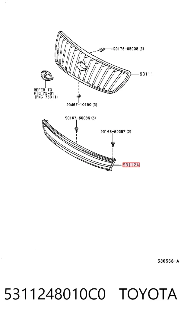 Решітка радіатора 5311248010C0 Toyota