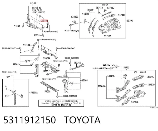 Буфер/відбійник капота 5311912150 Toyota