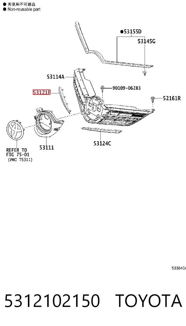  81C30514 Polcar