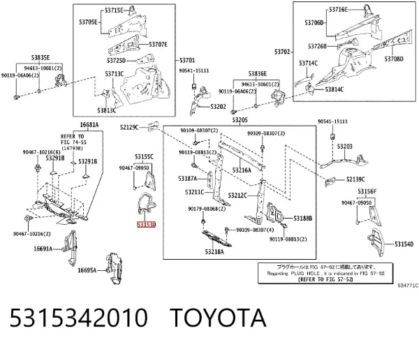 Повітропровід / дефлектор радіатора, верхній 5315342010 Toyota