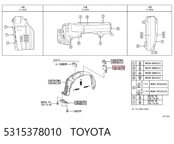  5315378010 Toyota