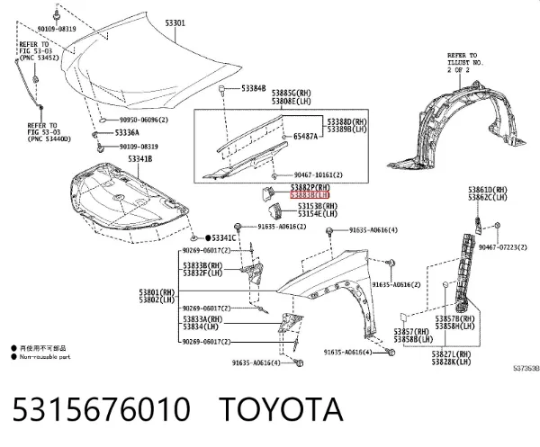  5315676010 Toyota
