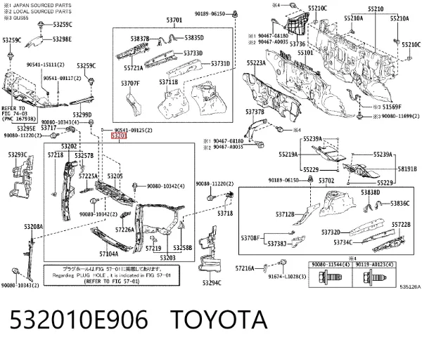 Рамка радіатора 532010E906 Toyota