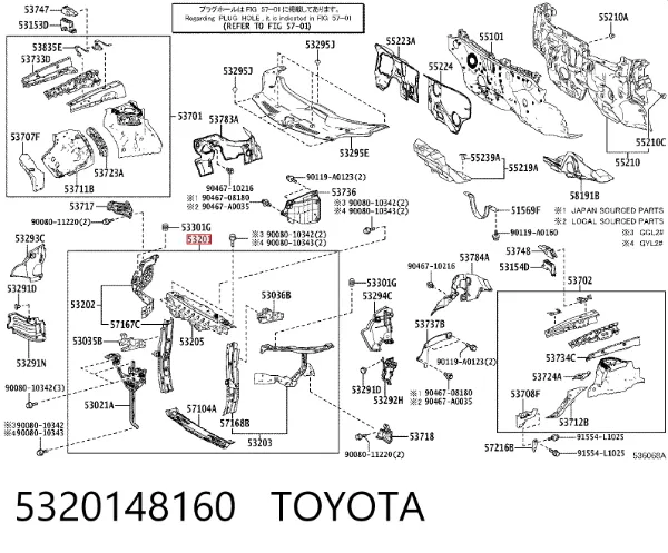 Рамка радіатора 5320148160 Toyota