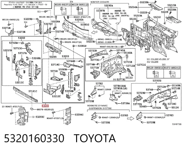 Рамка радіатора 5320160330 Toyota