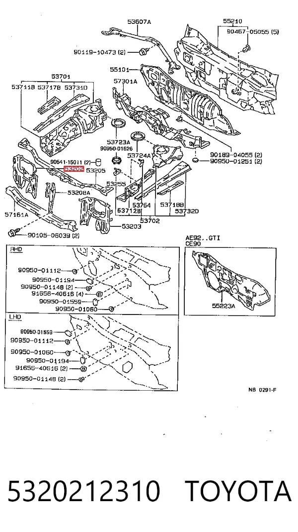 Рамка радіатора Toyota Corolla E9