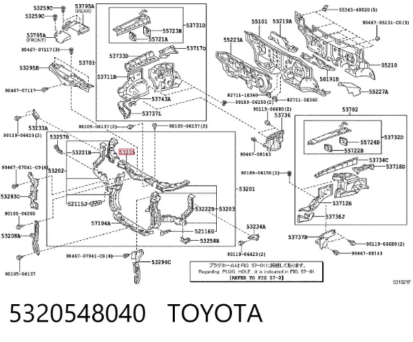Супорт радіатора верхній/монтажна панель кріплення фар 5320548040 Toyota