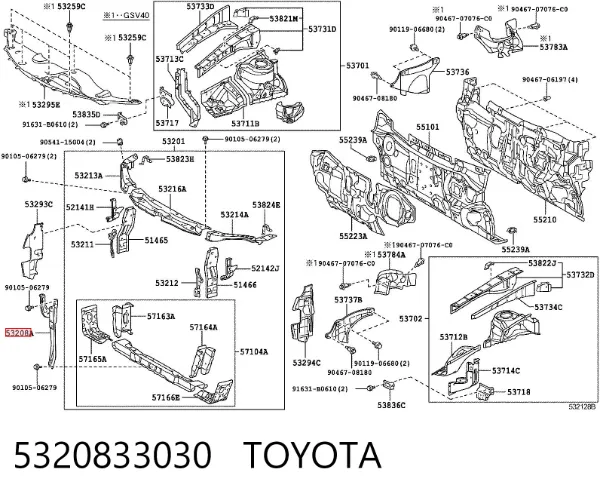 Кронштейн замку капоту 5320833030 Toyota