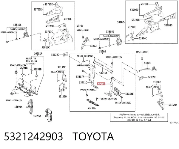 Супорт радіатора лівий/монтажна панель кріплення фар 5321242903 Toyota