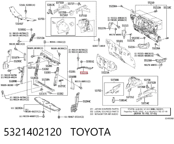 Кронштейн радіатора верхній, лівий 5321402120 Toyota