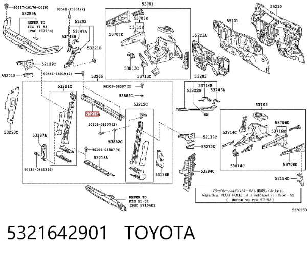Супорт радіатора верхній/монтажна панель кріплення фар 5321642901 Toyota