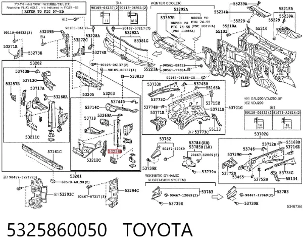  5325860050 Toyota