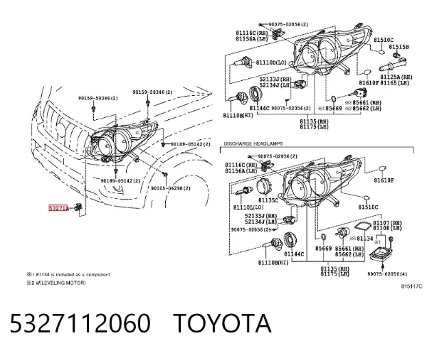 Кронштейн (адаптер) кріплення фари передньої 5327112060 Toyota