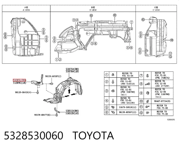  5328530060 Toyota