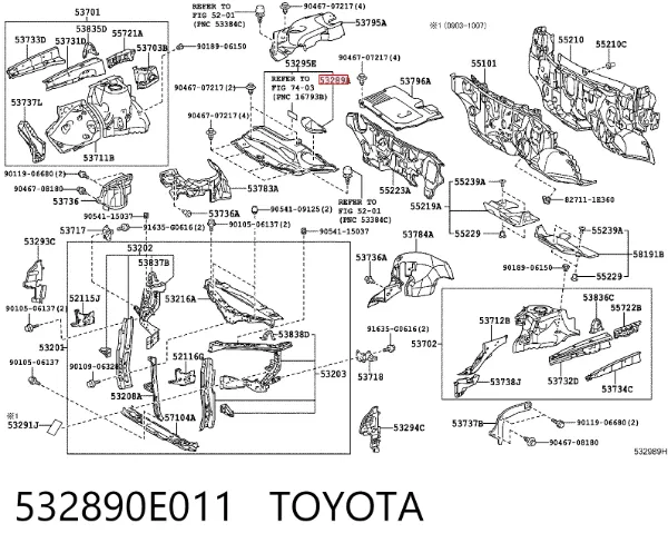Накладка дифузора радіатора верхня 532890E011 Toyota