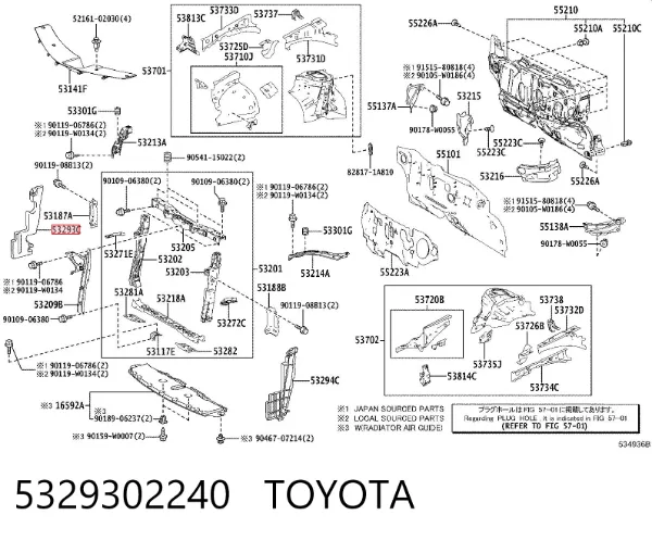 Повітропровід (дефлектор) радіатора, правий 5329302240 Toyota