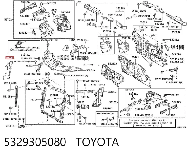 Повітропровід (дефлектор) радіатора, правий 5329305080 Toyota