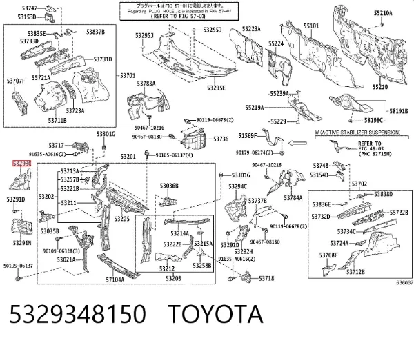 Повітропровід (дефлектор) радіатора, правий 5329348150 Toyota