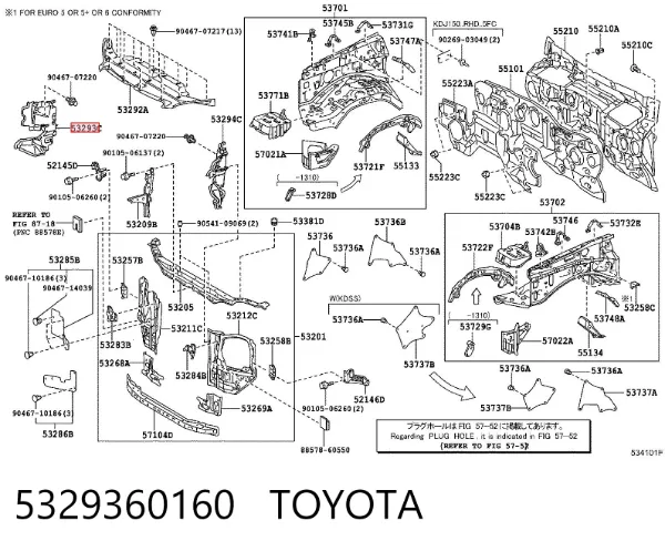 Повітропровід (дефлектор) радіатора, правий 5329360160 Toyota