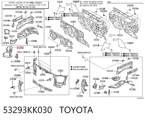 Повітропровід (дефлектор) радіатора, правий 53293KK030 Toyota