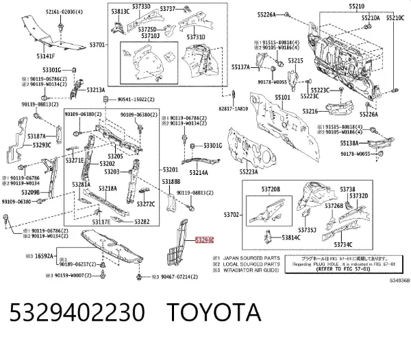 Повітропровід (дефлектор) радіатора, лівий 5329402230 Toyota